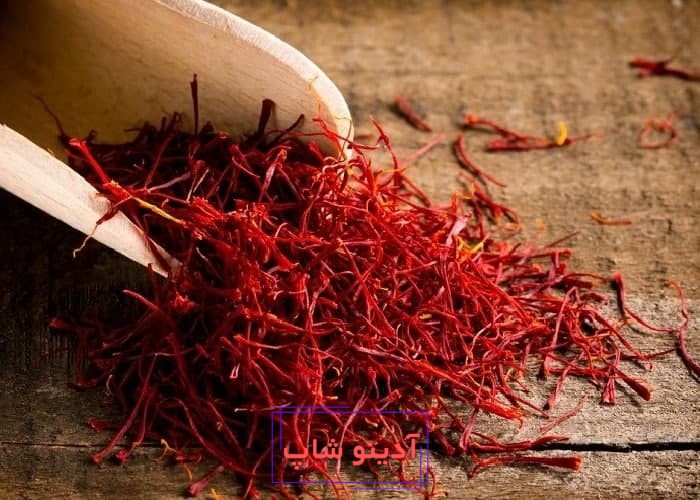 تعبیر خواب زعفران