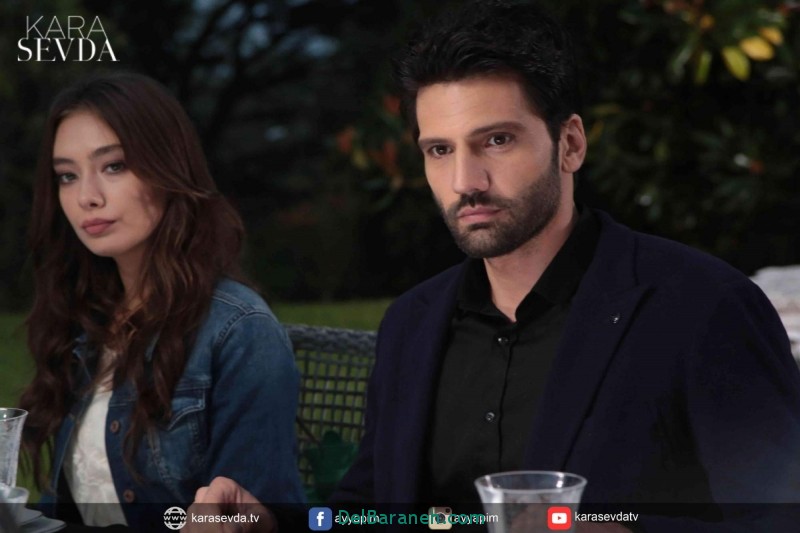 سریال اکیا (2)