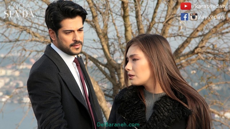 سریال اکیا (41)