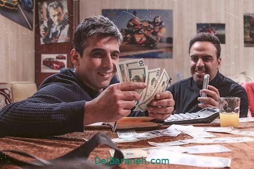 سریال بر سر دوراهی (۱)