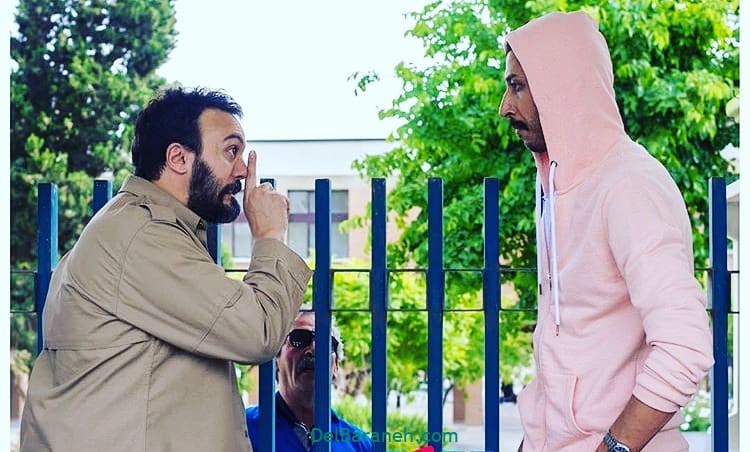 بازیگران سریال شرایط خاص