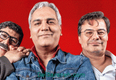 سریال هیولا