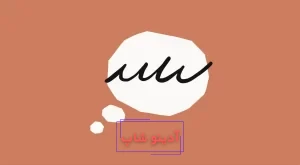 هوش مصنوعی claude رایگان