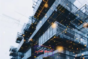 طراحی پلان با هوش مصنوعی رایگان