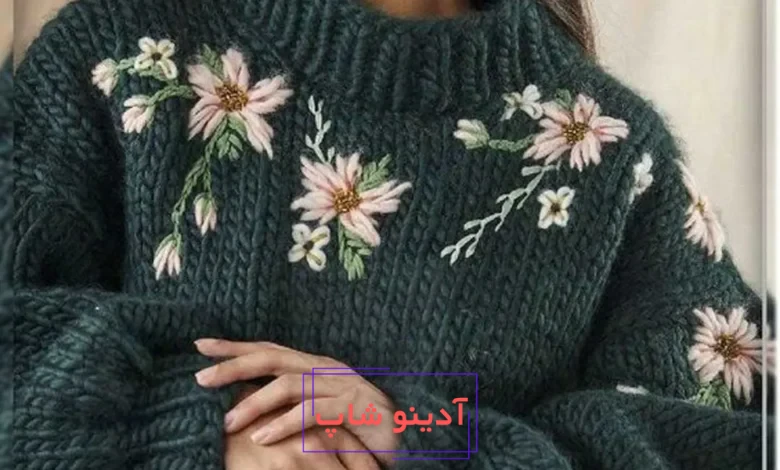 ابزار و وسایل مورد نیاز شماره دوزی روی بافتنی