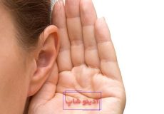 تعبیر خواب صدا زدن و شنیدن