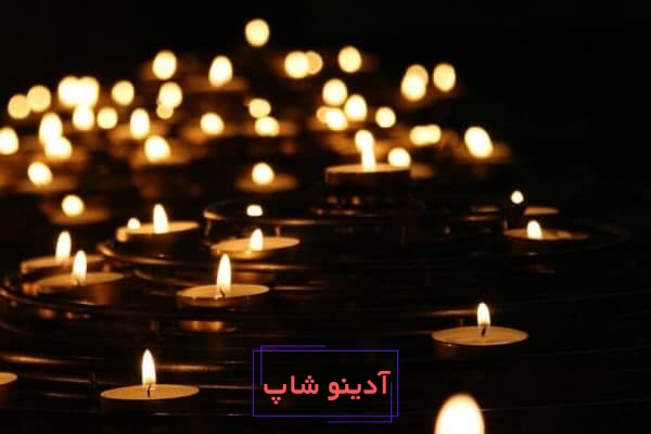 تعبیر خواب عزاداری