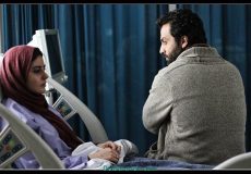 خلاصه داستان فیلم یک روز بخصوص + عکس بازیگران و تیزر