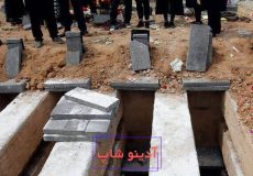 تعبیر خواب قبرستان و گورستان