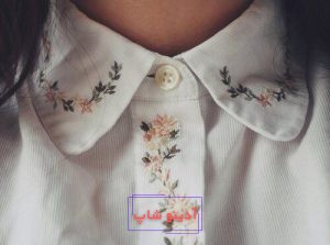 مدل گلدوزی روی یقه مانتو