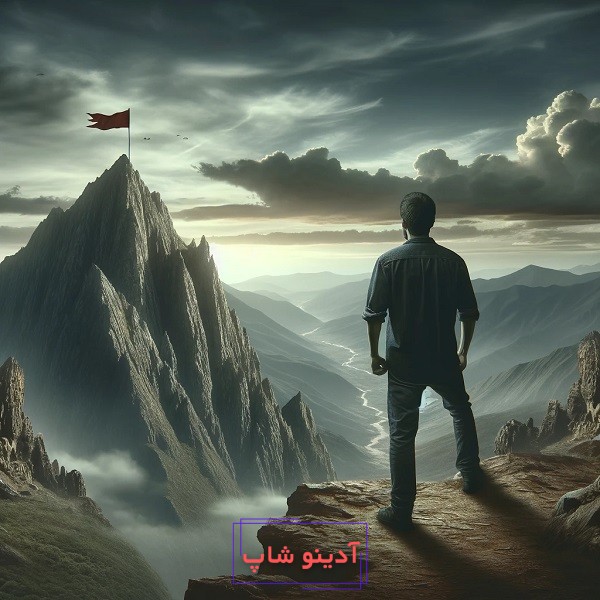 تعبیر خواب نرسیدن به هدف