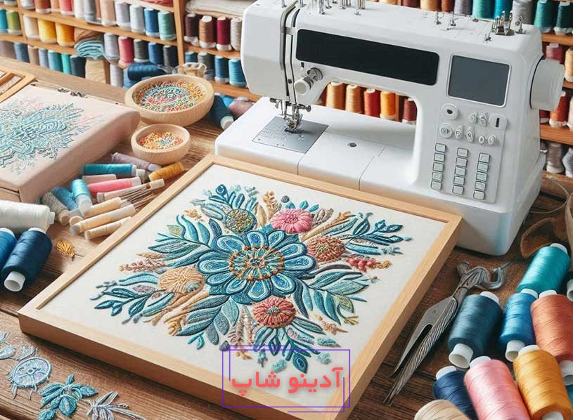 بهترین نخ برای گلدوزی با چرخ