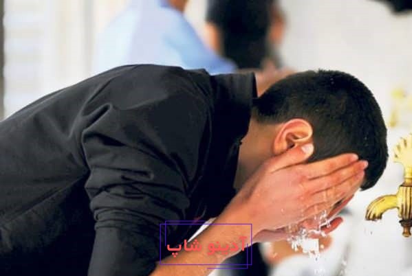 تعبیر خواب وضو گرفتن