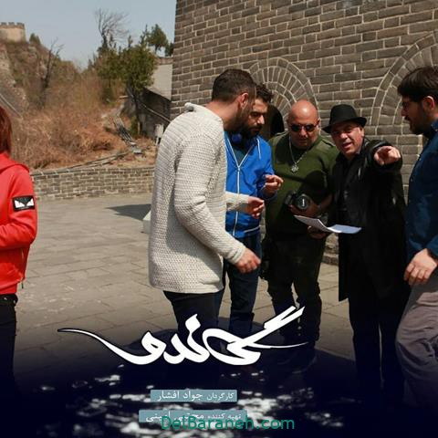 عکس های پشت صحنه سریال گاندو