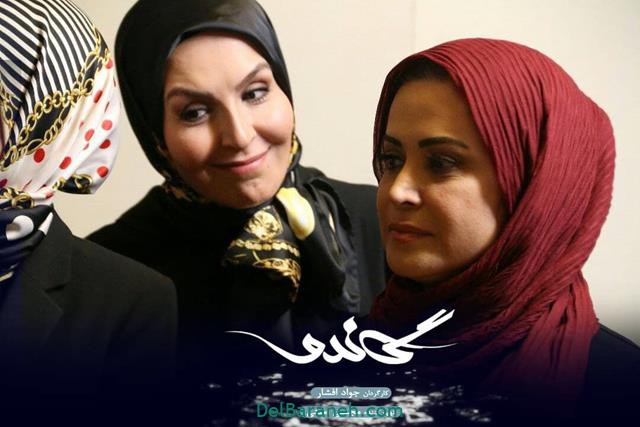 کمند امیر سلیمانی در پشت صحنه سریال گاندو