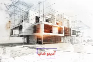 مقاله هوش مصنوعی در معماری