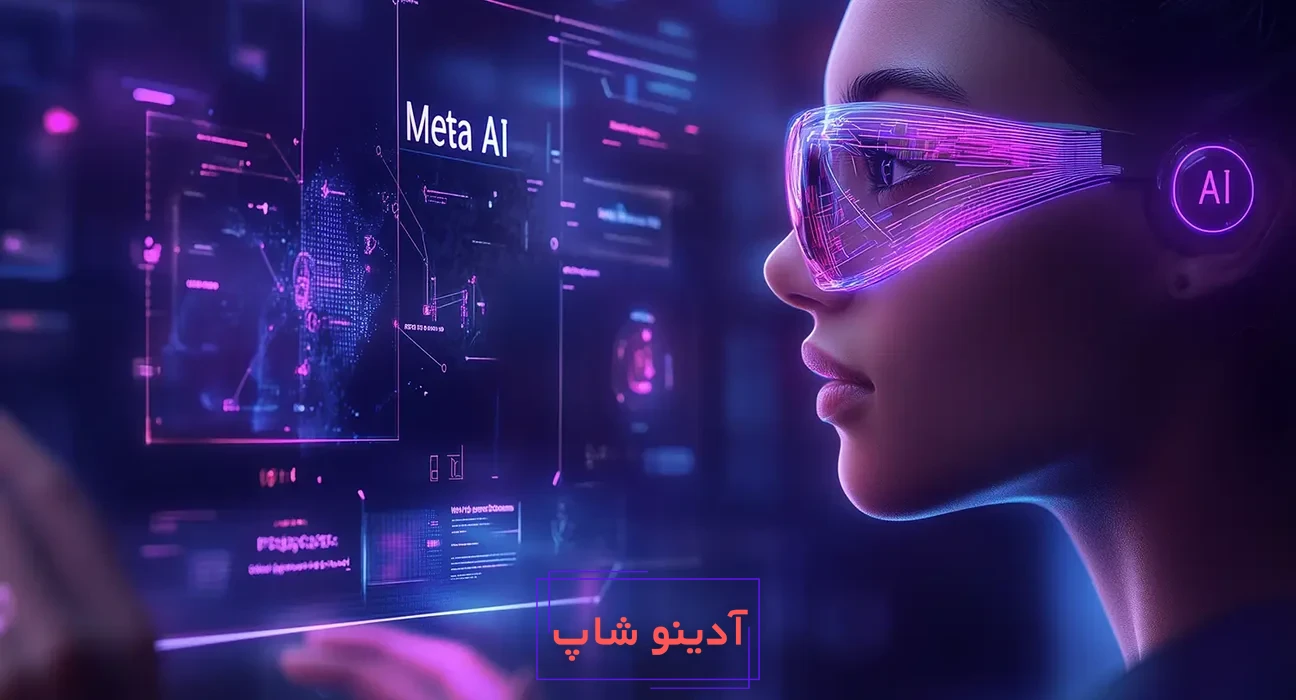 هوش مصنوعی حوزه معماری