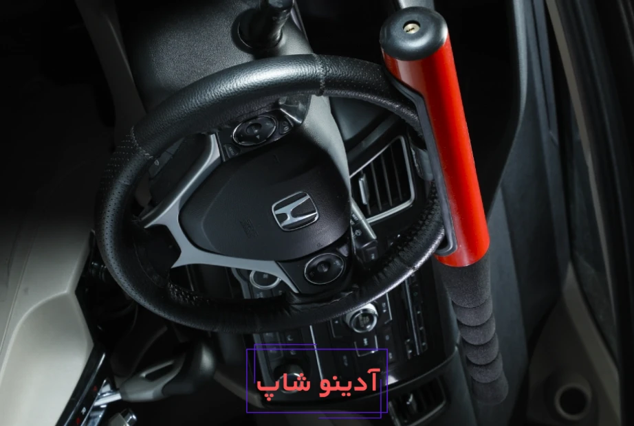 قفل فرمان رونیکس مدل RH-4244