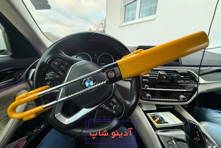 قفل فرمان تولافی