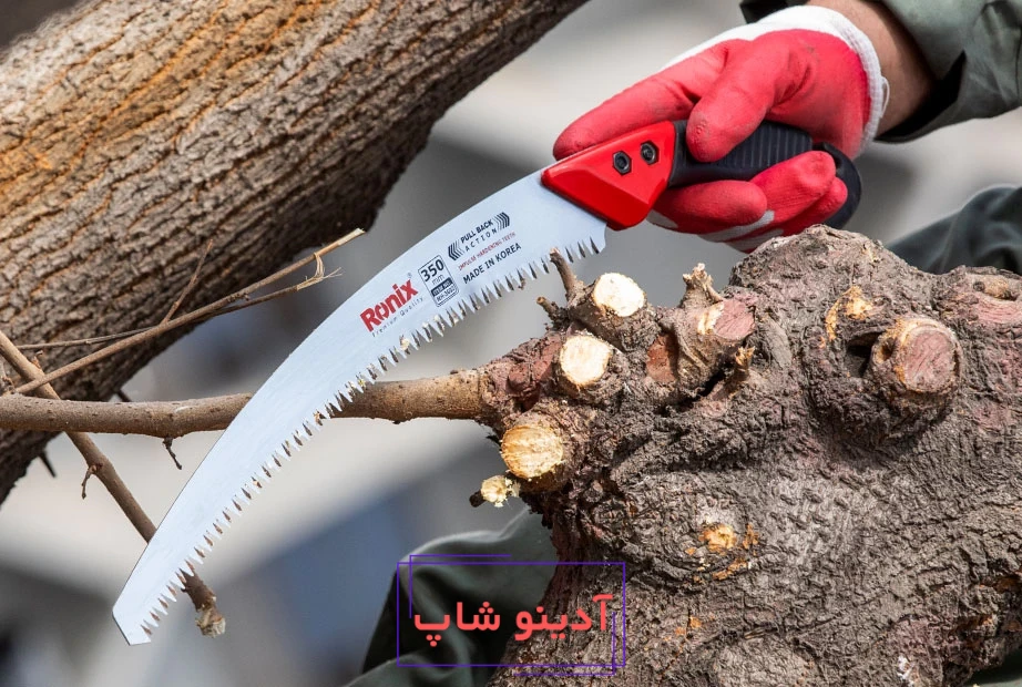 نکات کار با اره باغبانی