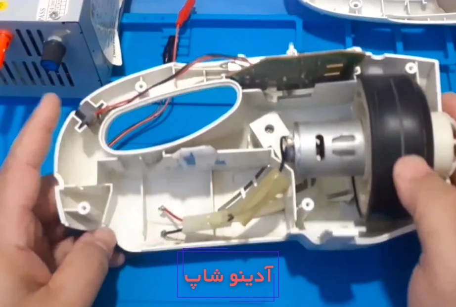 بازکردن جارو شارژی