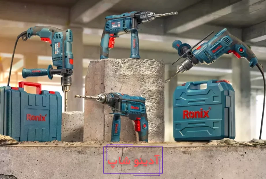 دریل‌های برقی رونیکس