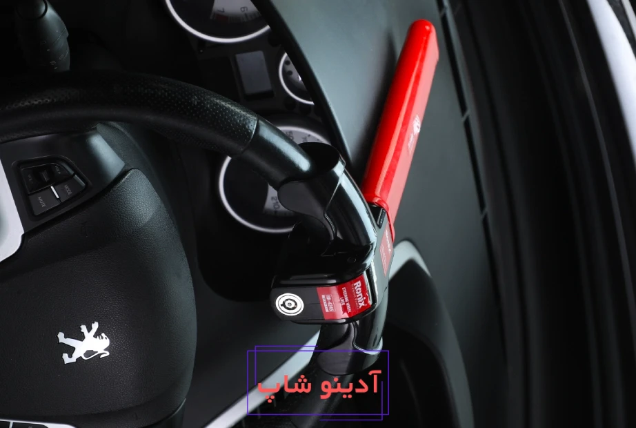 قفل فرمان RH-4245 رونیکس