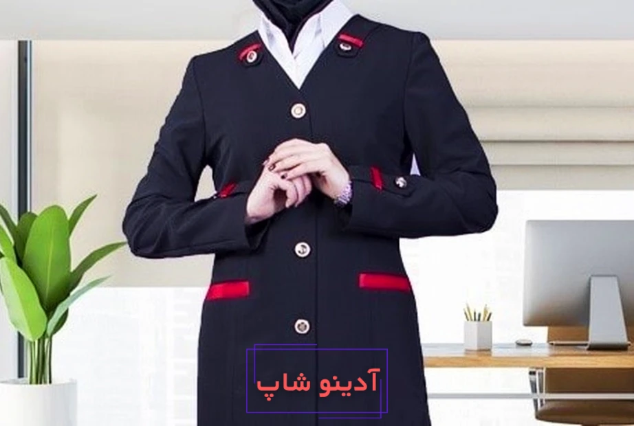 لباس کار اداری