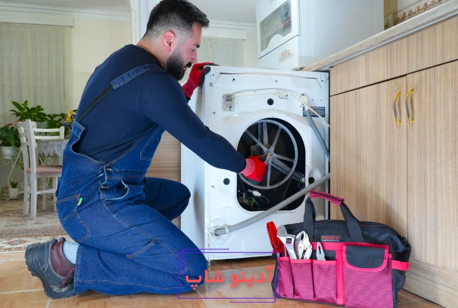 لباس کار تاسیسات