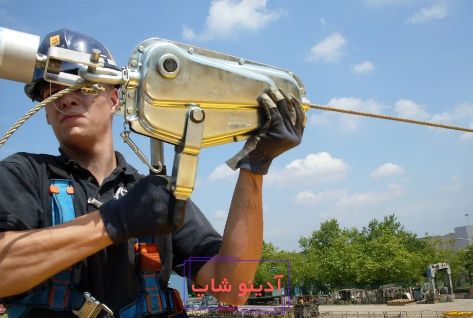 کاربرد تیفور