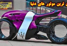 14 تا از عجیب ترین موتور سیکلت و دوچرخه های دنیا
