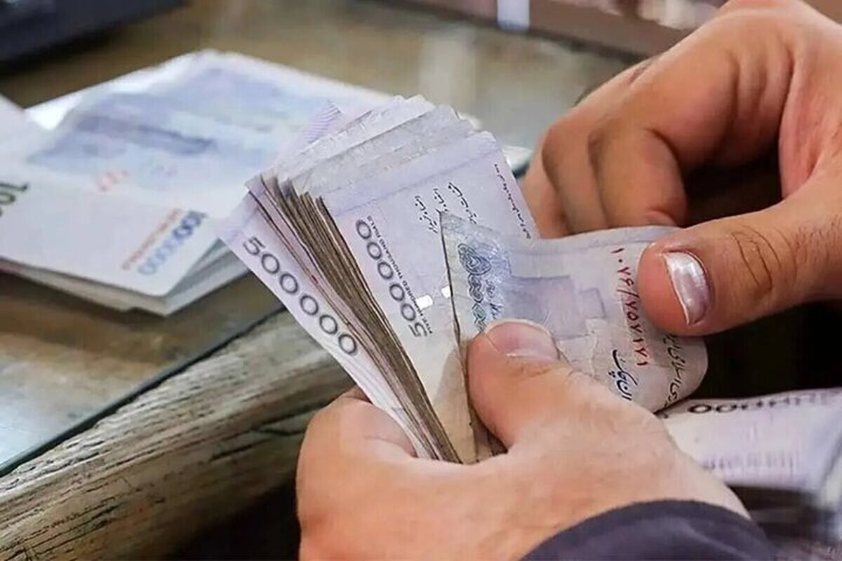 افزایش حقوق بازنشستگان ۱۴۰۵