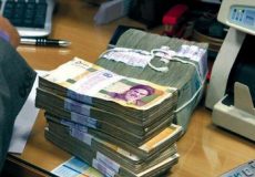 واکنش مجلس به خبر حذف وام ازدواج و فرزندآوری