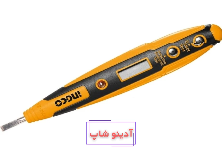 فازمتر دیجیتالی