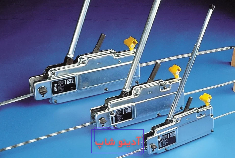 انواع تیفور در بازار