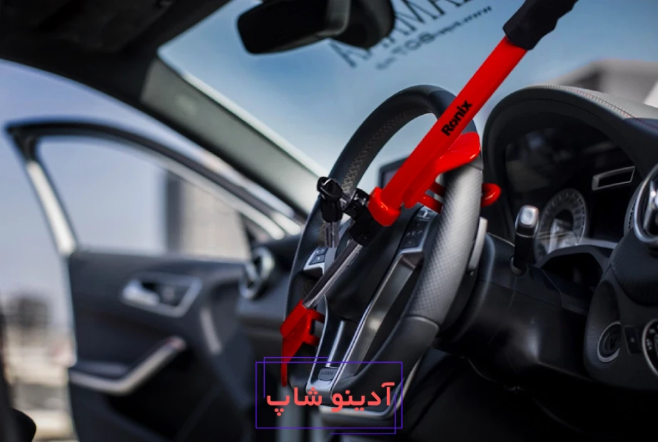 قفل فرمان رونیکس مدل RH-4240