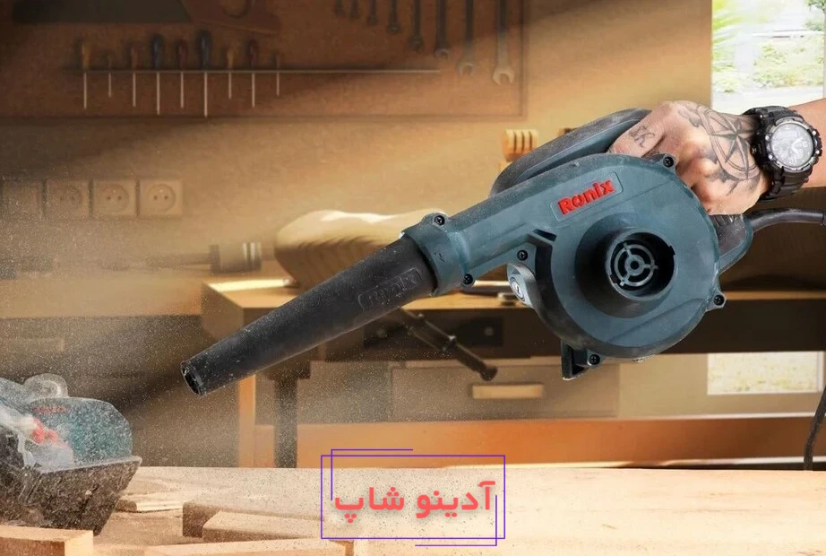 بلوور 1205 رونیکس