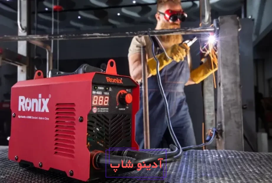 اینورتر جوشکاری رونیکس