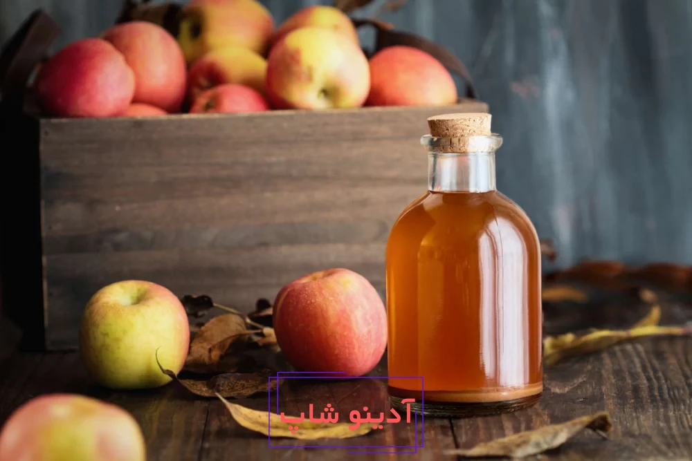 ترشی با سرکه سیب