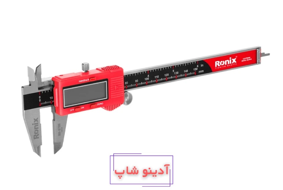 کولیس دیجیتال استارت