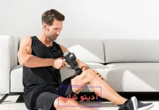 مزایای ماساژور تفنگی برای بهبود سلامتی و ریکاوری عضلات