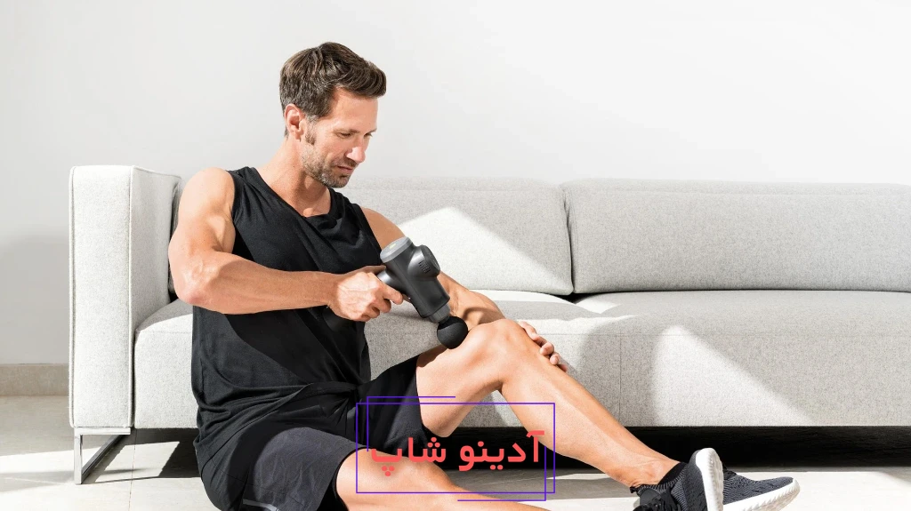 مزایای ماساژور تفنگی برای بهبود سلامتی و ریکاوری عضلات