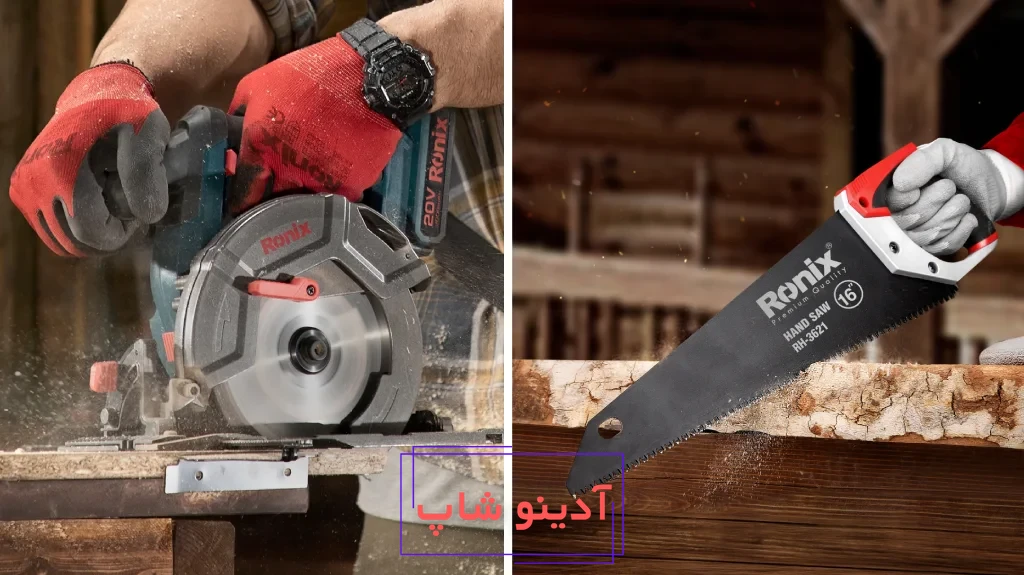 انواع اره‌های نجاری