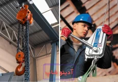 تفاوت تیفور و جیم پلاک