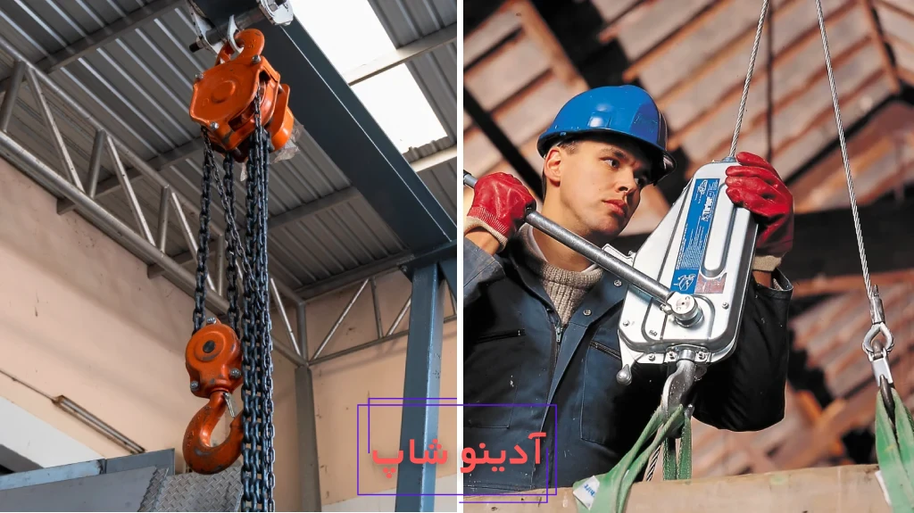 تفاوت تیفور و جیم پلاک