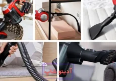 کاربرد جارو شارژی