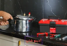 آموزش تعمیر زودپز به ساده ترین شکل | اموزش قدم به قدم تعمیر زودپز