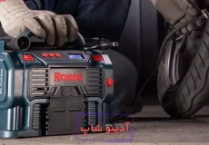 کاربری پمپ باد فندکی رونیکس