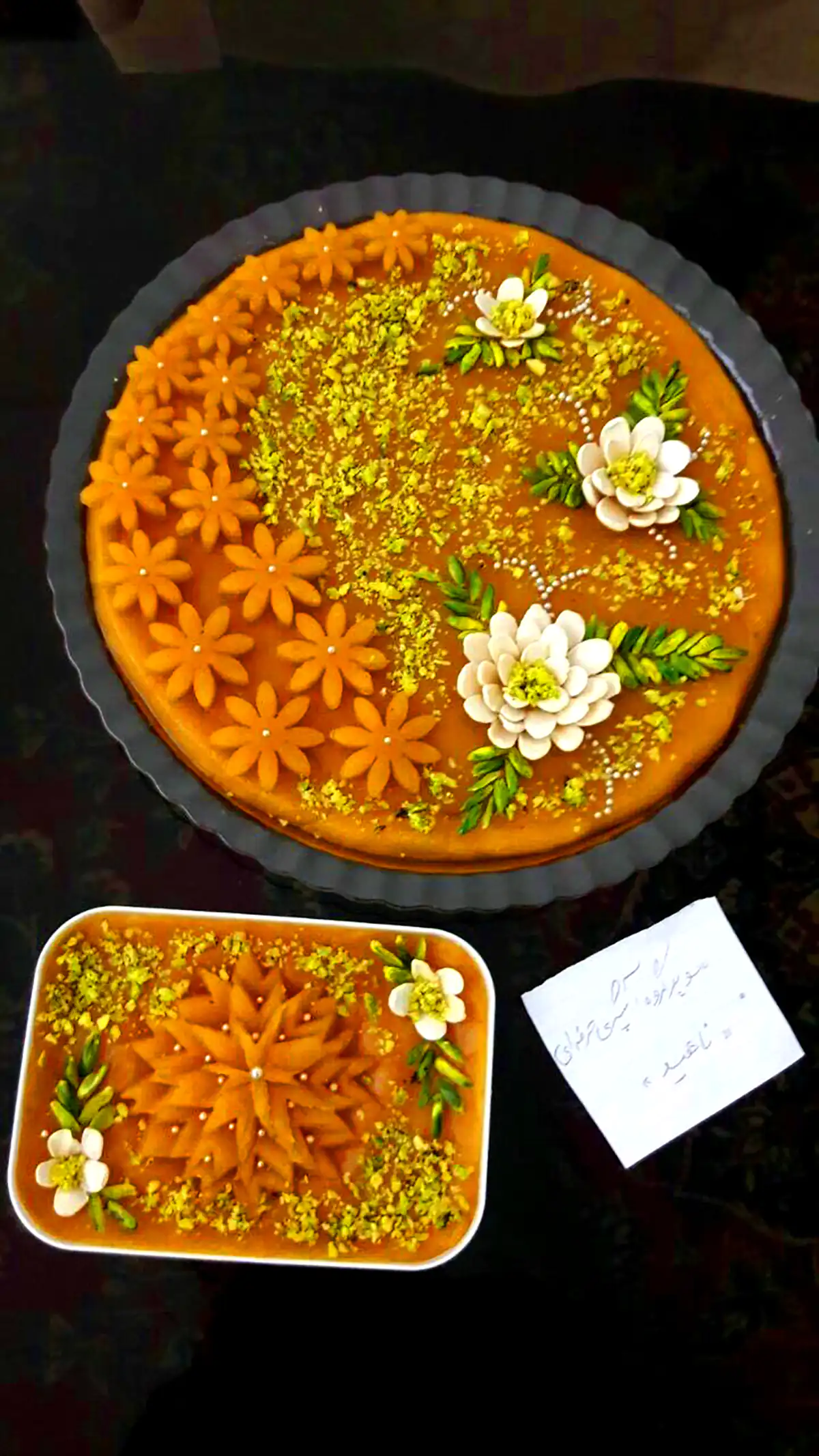 دیزاین حلوای مجلسی