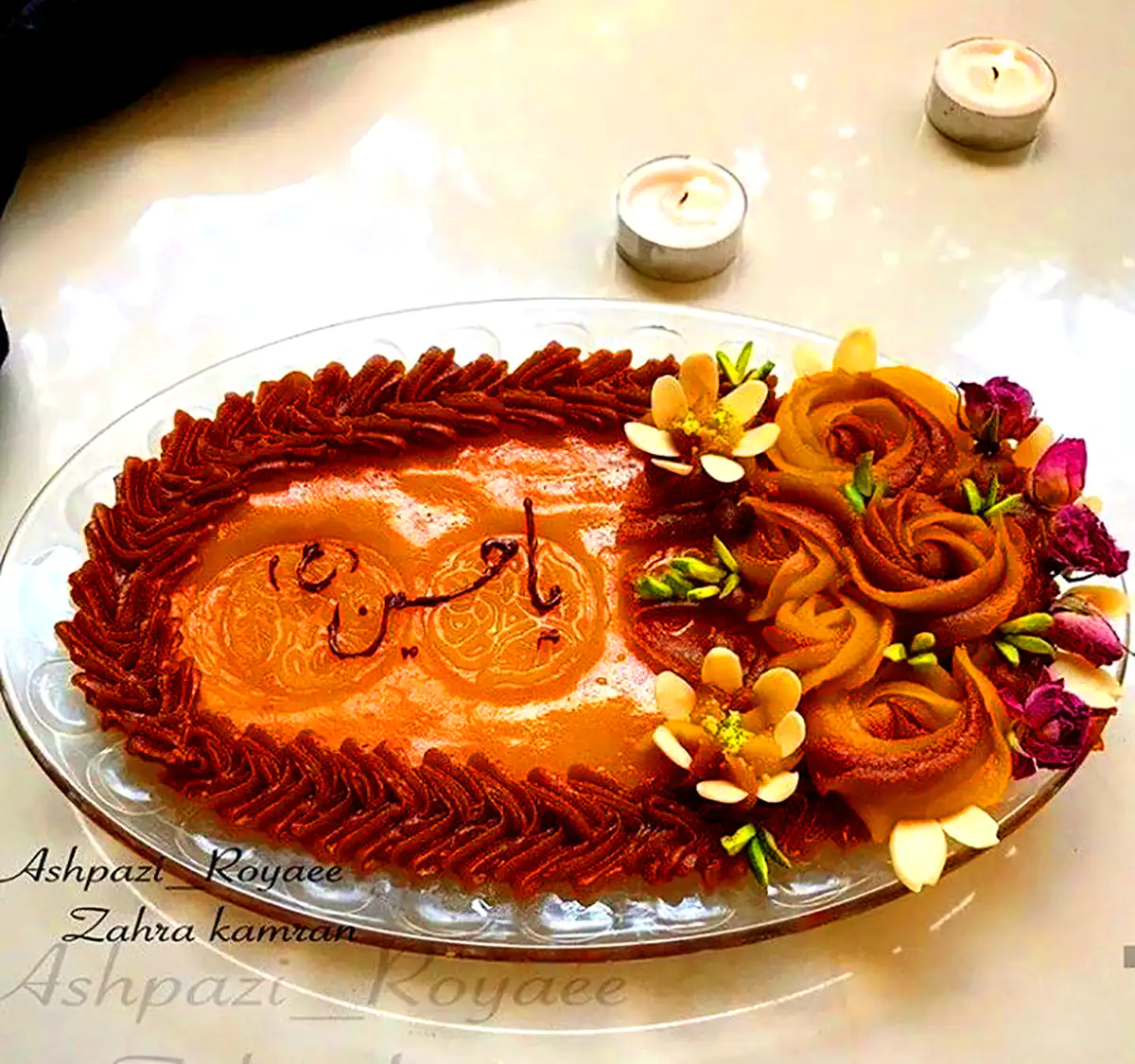 دیزاین حلوای مجلسی